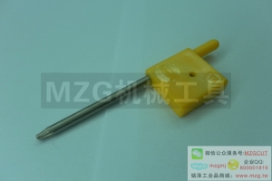 原裝進(jìn)口特價(jià)SYC臺灣車刀把零件扳手