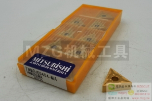 MiTSUBiSHi原裝三菱車刀片TNMG160404/08-MA US735/UE6020/VP15TF