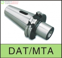 進(jìn)口NT-MTA帶扁尾莫氏錐度刀柄NT-MTA MOSE TAPER SLEEVE