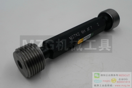 2015MZGTOSG LG界限螺紋環(huán)規(guī),螺紋通止規(guī)環(huán)規(guī),請指定規(guī)格訂購