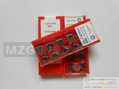 carmex卡麥斯以色列螺紋刀片16ER18NPT BMA