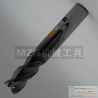 進(jìn)口特價(jià)50度鎢鋼鋁用銑刀限時(shí)瘋搶