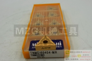 MiTSUBiSHi原裝三菱車(chē)刀片TNMG160404/08-MA US735/UE6020/VP15TF