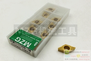 2016特價車刀片DCMT070204-TM ZC2512 55度菱形硬質(zhì)合金車削刀片