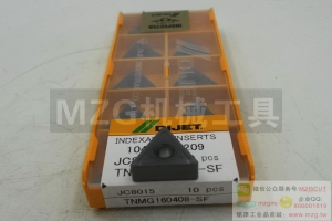 DIJET原裝黛杰車刀片TNMG160404/160408-UB JC215V