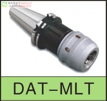 進(jìn)口高精度DAT-MLT強(qiáng)力型刀柄DAT-MLT MULTI MILL CHUCK
