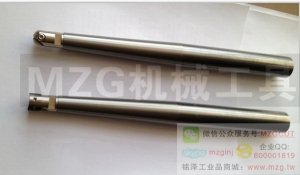 進(jìn)口鎖牙式刀頭T2139-..機(jī)夾式球形立銑刀裝WALTER刀片P320.-D..