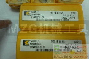 2016特價品牌刀具DNGG150404LF KC732肯納車削刀片進口限量促銷