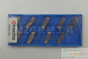 進(jìn)口限時(shí)特價(jià)GMM4020-040V PR905京瓷切槽切斷刀片