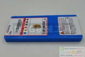 切斷TKN2/3/4/5/6鋼件不銹鋼銅鋁加工刀片