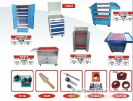 數(shù)控刀柄放置架,刀具車TOOL TROLLEY