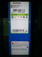 新品限時(shí)特價(jià)WBGT060104L-F TN60 KYOCERA京瓷小徑內(nèi)孔刀片