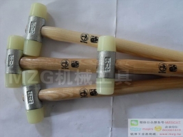 原裝進(jìn)口特價(jià)西德HAMER膠錘