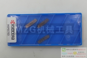 KYOCERA原裝京瓷數(shù)控車刀片GMM1520-NB/MT PR930