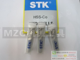 原裝進(jìn)口特價(jià)STK,STL高速鋼銑刀鑼刀